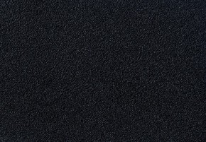 RAL 9005 tief-schwarz feinstruktur 500g